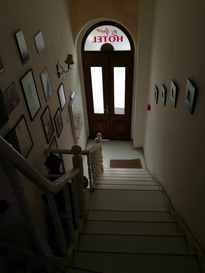 Guest House El Greco Bitola Eksteriør bilde